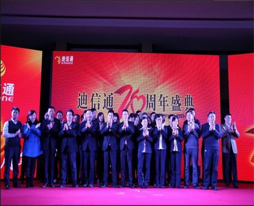 安徽幫友慶典策劃 打造專業(yè)禮儀慶典服務(wù)，彰顯合肥文化魅力