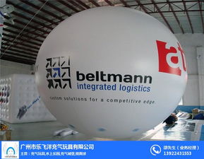 升空卡通供應(yīng)商 慶典策劃新紀(jì)元