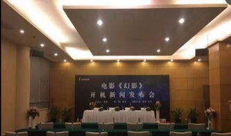 展會搭建與慶典策劃 一站式服務打造品牌盛宴