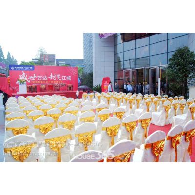 濟寧開業慶典與活動策劃全攻略 從舞臺搭建到精彩演出