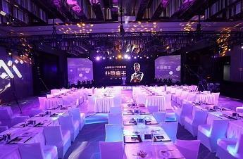 西安會議活動策劃全攻略 高效會展產品推薦與執行方案