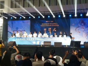 多元互動，創意啟幕——廣州展覽啟動儀式的創新策劃實踐