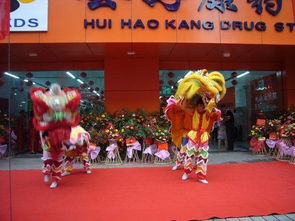 共繪輝煌，展望未來——合肥景承會議會展公司周年慶典活動策劃全覽