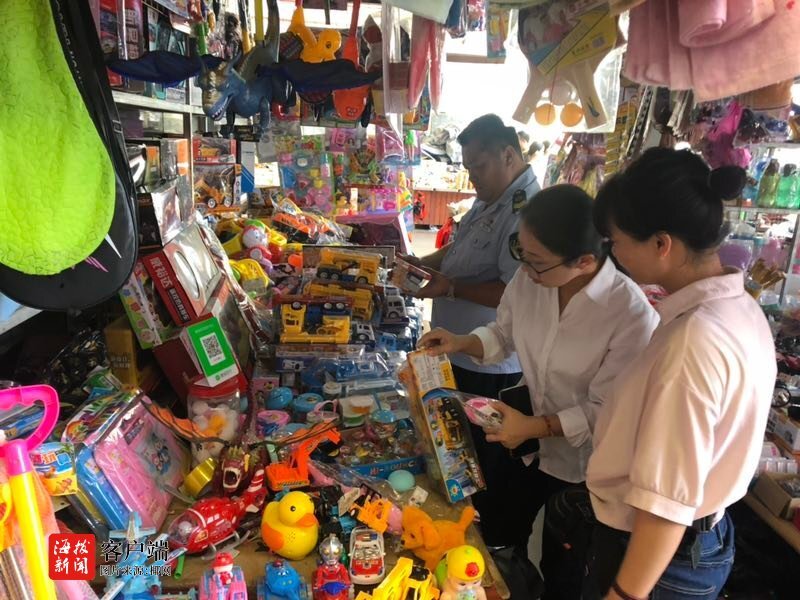 銷售無3C認證標識玩具 經(jīng)營者被白沙市場監(jiān)管局責(zé)令改正